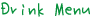 ドリンクメニュー